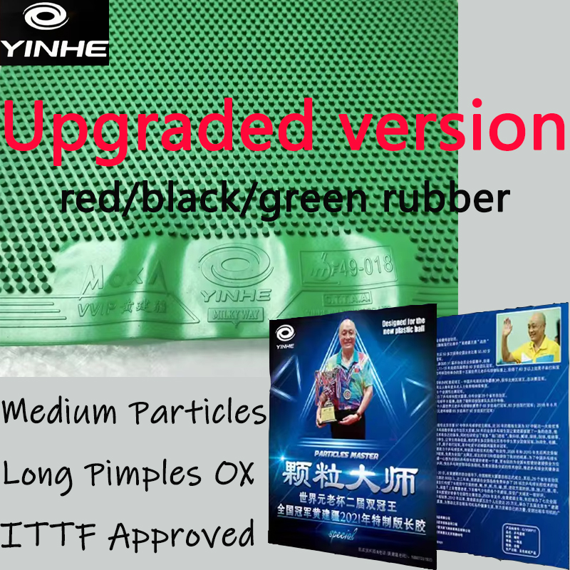 Table Tennis Rubber For Defensive Players - YINHE Master Specially Design Table Tennis