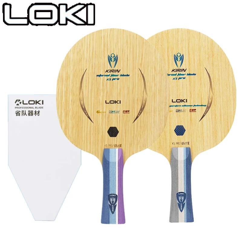 Table Tennis Game - LOKI Kirin K5 PRO Table Tennis