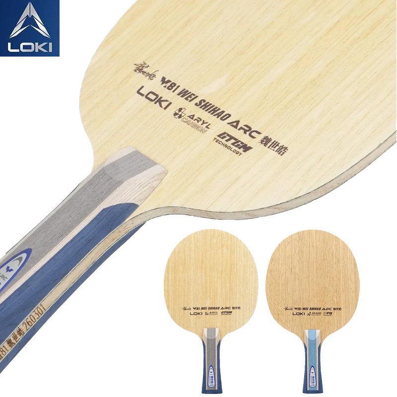 Table Tennis Game - LOKI W81 Series Wei Shihao Table