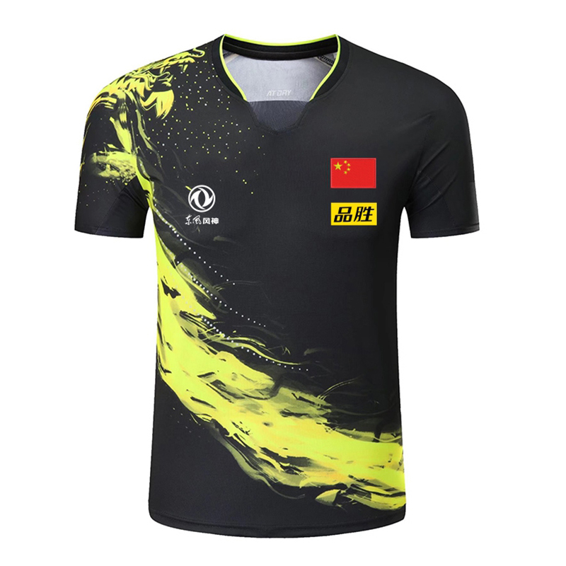 Table Tennis Uniform - 2022 Championship China Team table tennis