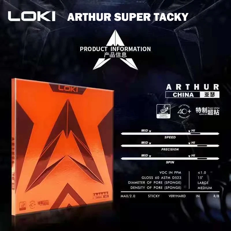 Genuine Original LOKI ARTHUR T - Table Tennis Movie incelemesi ve fiyatı