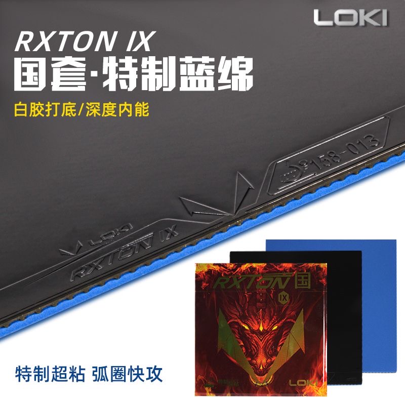 LOKI RXTON 9 Provincial Team S - Table Tennis Movie incelemesi ve fiyatı
