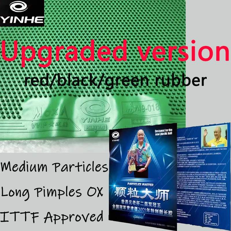YINHE Long Pips OX Master Spec - Table Tennis Rubber For Defensive Players incelemesi ve fiyatı
