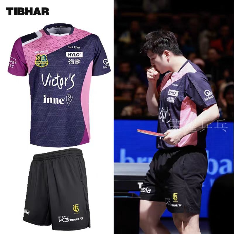 TIBHAR table tennis sportswear - Table Tennis Uniform incelemesi ve fiyatı