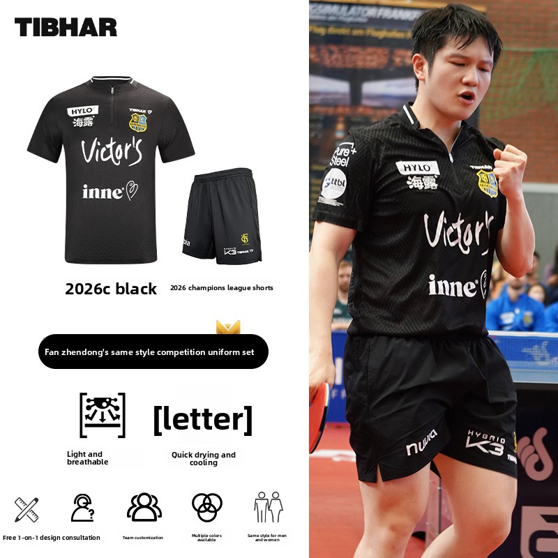 TIBHAR table tennis sportswear - Table Tennis Uniform incelemesi ve fiyatı