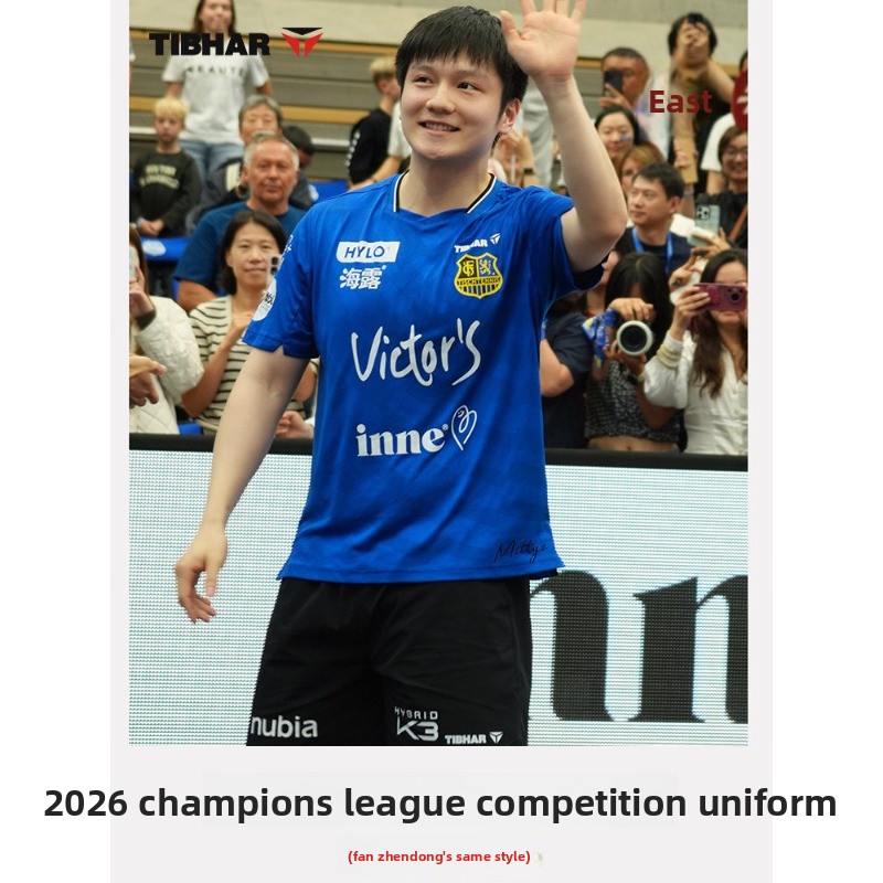 TIBHAR table tennis sportswear - Table Tennis Uniform incelemesi ve fiyatı