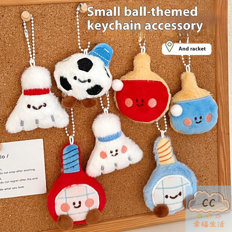 Sports Themed Plush Keychain D - Table Tennis Game incelemesi ve fiyatı
