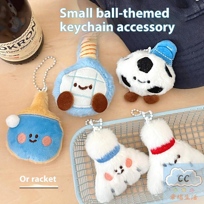 Sports Themed Plush Keychain D - Table Tennis Game incelemesi ve fiyatı