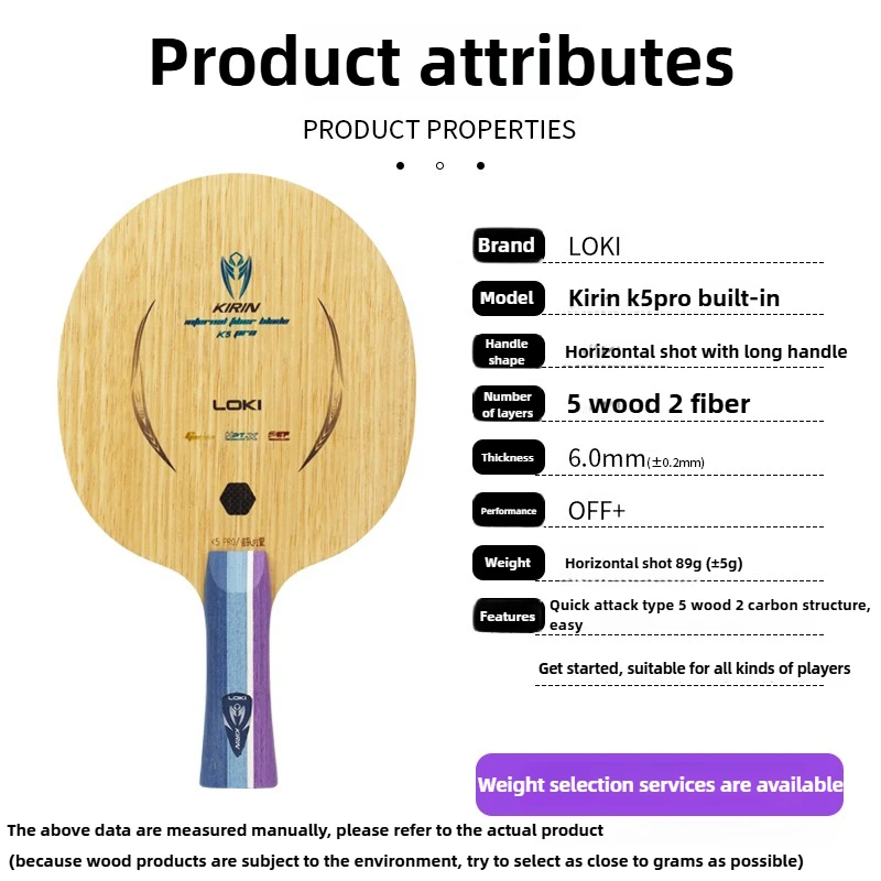 LOKI Kirin K5 PRO 5 Wood 2 Inb - Table Tennis Movie incelemesi ve fiyatı