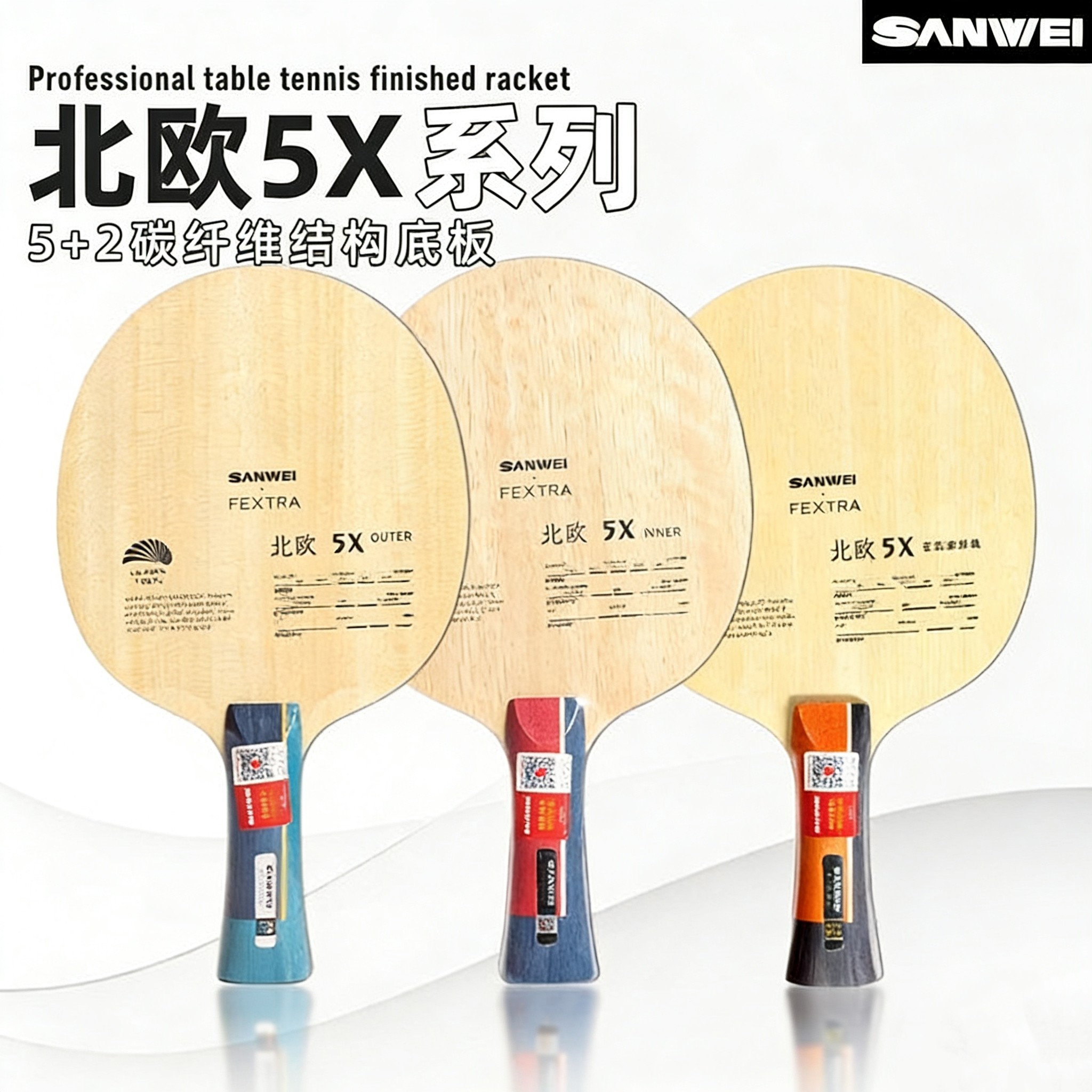 SANWEI FEXTRA 5X Table Tennis  - Table Tennis Game incelemesi ve fiyatı