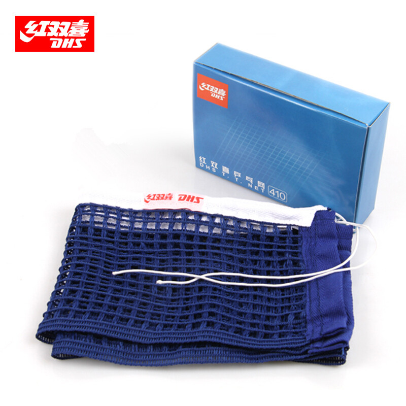 DHS 410 Net Professional Origi - Table Tennis Equipment incelemesi ve fiyatı