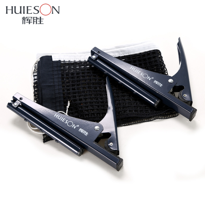 Huieson Professional Table Ten - Table Tennis Equipment incelemesi ve fiyatı