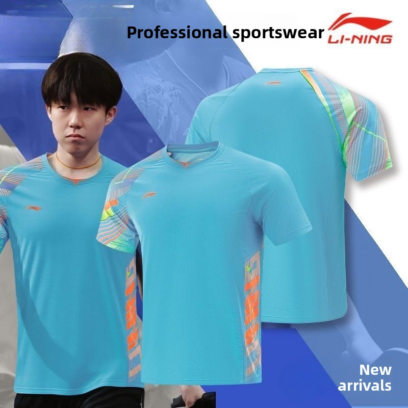 Li Ning table tennis uniform m - Table Tennis Uniform incelemesi ve fiyatı