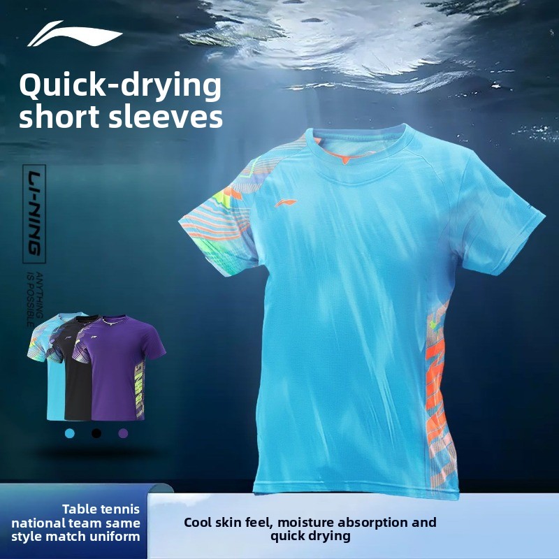 Li Ning table tennis uniform m - Table Tennis Uniform incelemesi ve fiyatı
