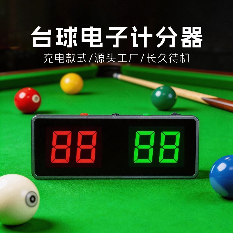 Digital Snooker Scoreboard Por - Table Tennis Scoreboard incelemesi ve fiyatı