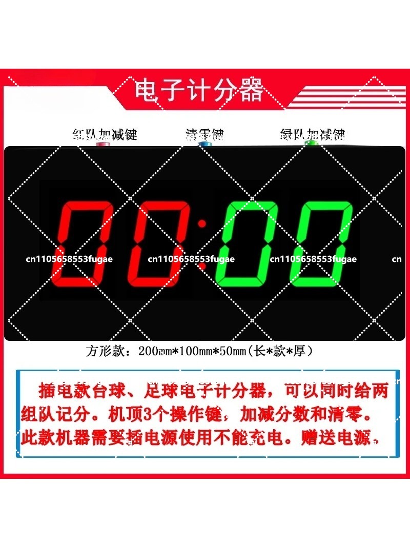 200x100mm Electronic Scoreboar - Table Tennis Scoreboard incelemesi ve fiyatı