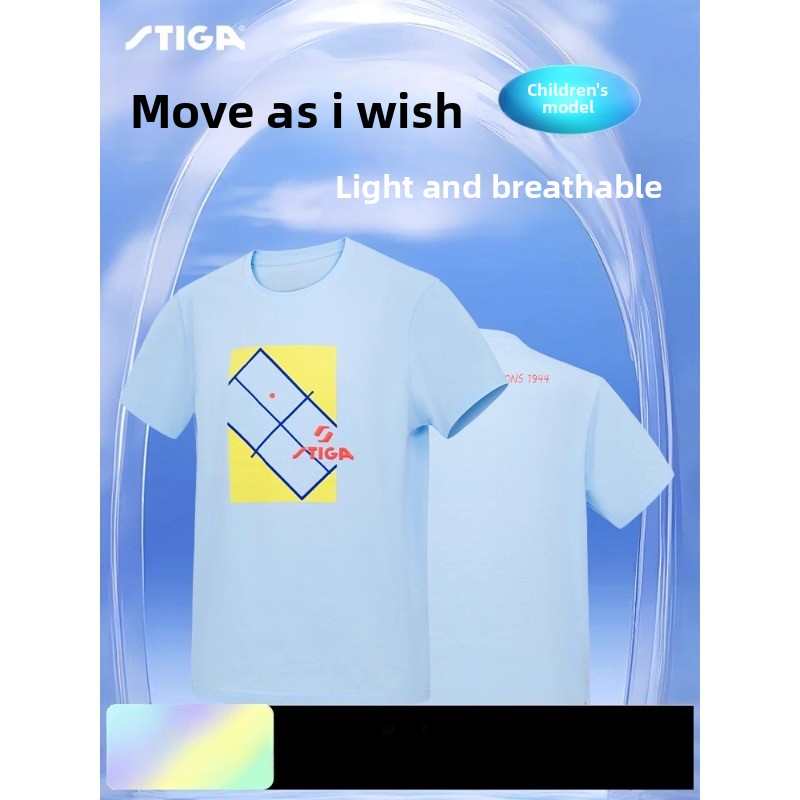STIGA children's table tennis  - Table Tennis Uniform incelemesi ve fiyatı