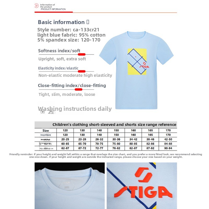STIGA children's table tennis  - Table Tennis Uniform incelemesi ve fiyatı