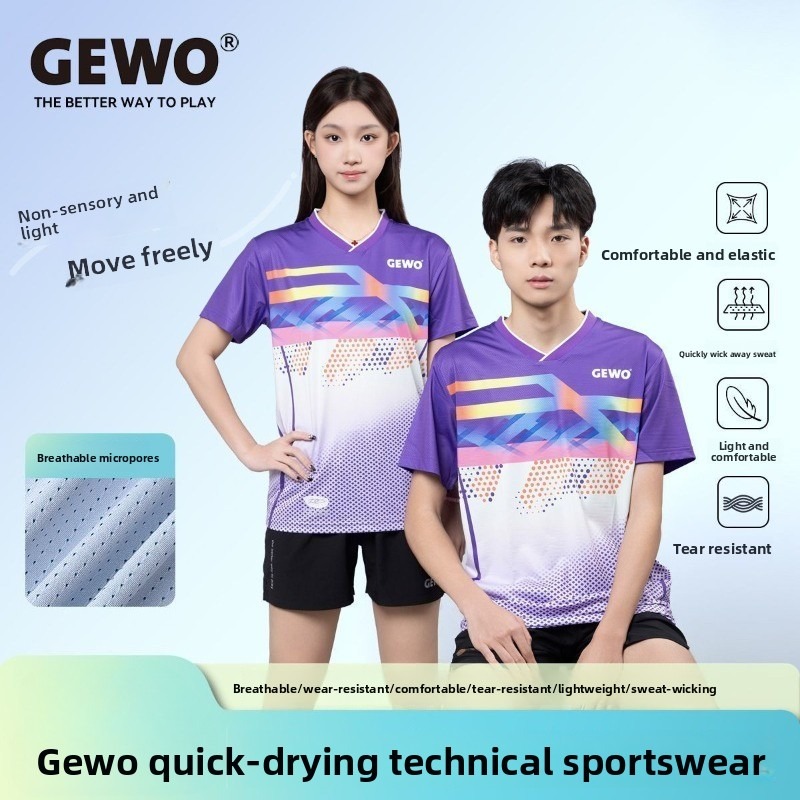 German GEWO new table tennis p - Table Tennis Uniform incelemesi ve fiyatı