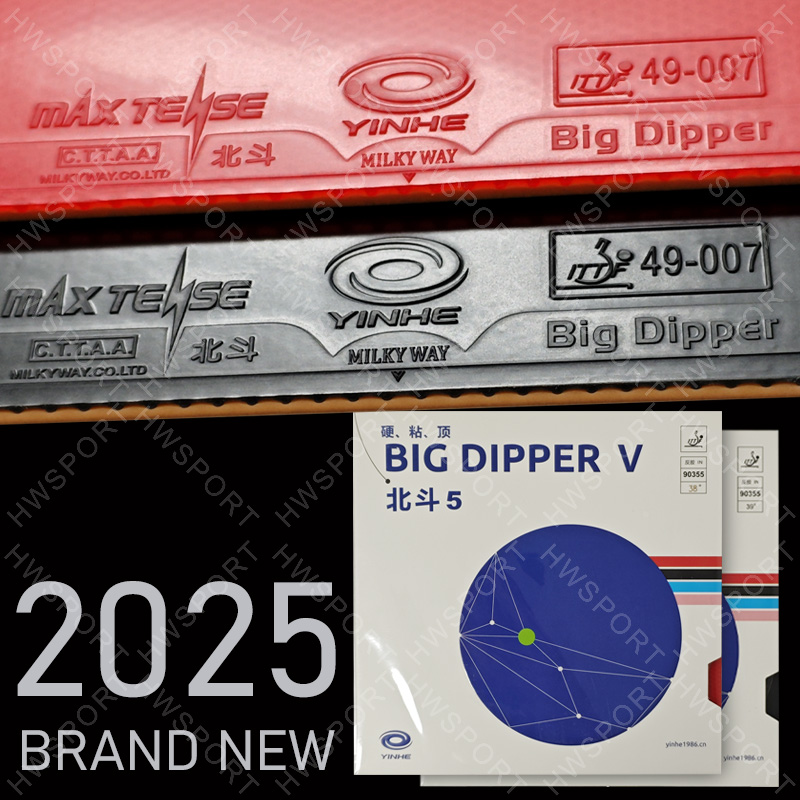 YINHE BIG DIPPER V Table Tenni - Table Tennis Equipment incelemesi ve fiyatı