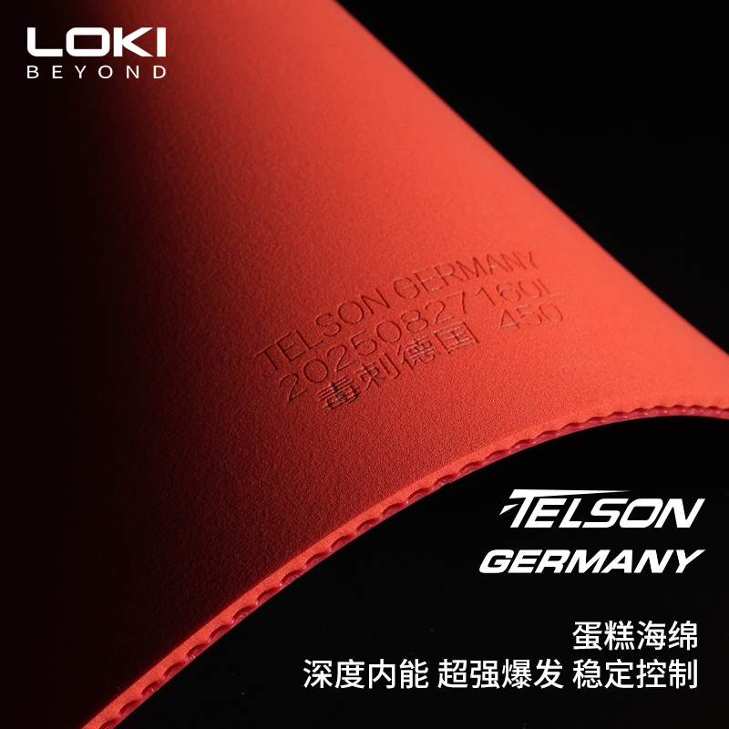 LOKI TELSON GERMANY Table Tenn - Table Tennis Movie incelemesi ve fiyatı
