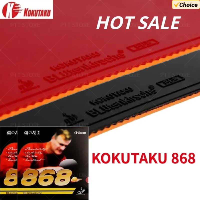 Original KOKUTAKU 868 Table Te - Table Tennis Equipment incelemesi ve fiyatı