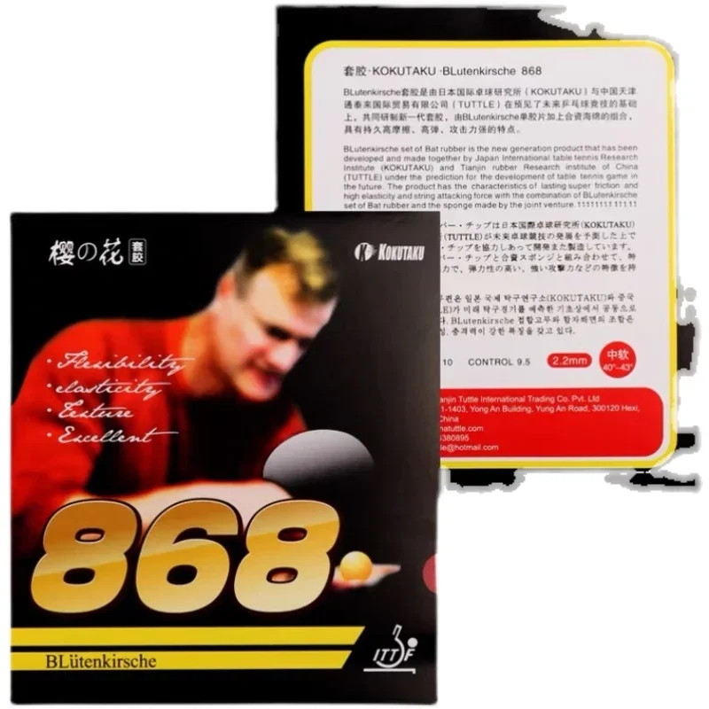 Original KOKUTAKU 868 Table Te - Table Tennis Equipment incelemesi ve fiyatı