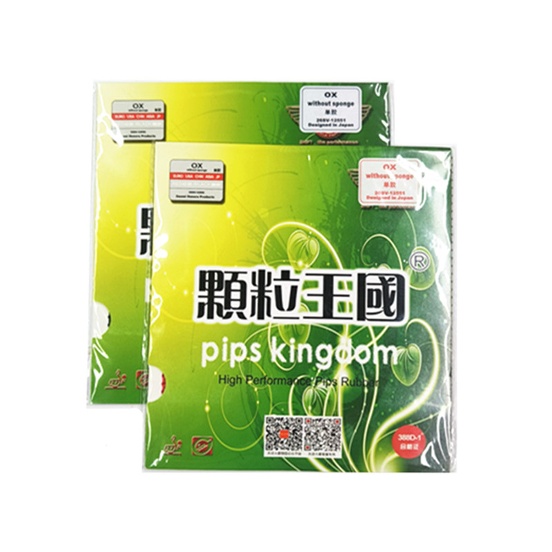 Dawei Long Pimples Out Table T - Table Tennis Rubber For Defensive Players incelemesi ve fiyatı