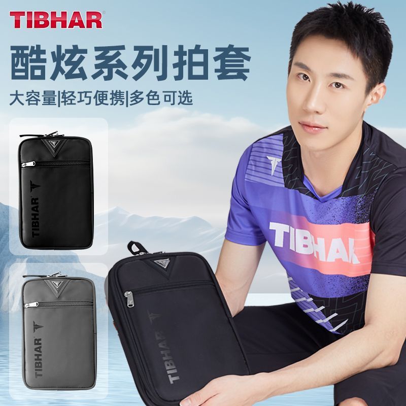 TIBHAR Table Tennis Racket Cov - Table Tennis Equipment incelemesi ve fiyatı