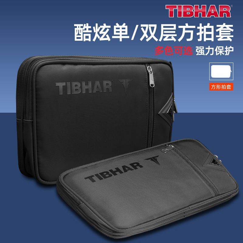 TIBHAR Table Tennis Racket Cov - Table Tennis Equipment incelemesi ve fiyatı