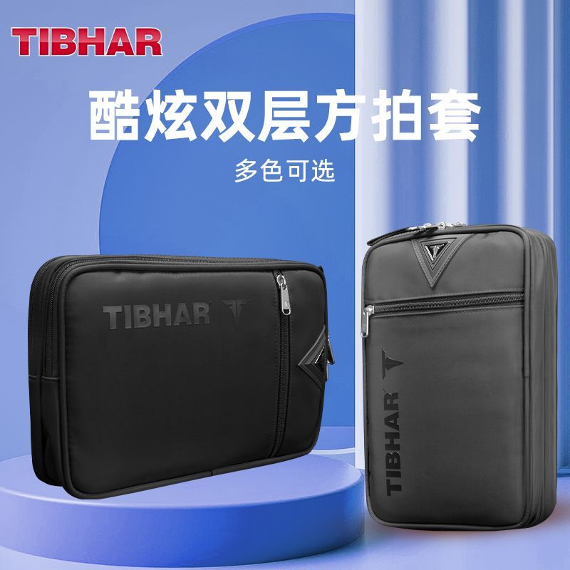 TIBHAR Table Tennis Racket Cov - Table Tennis Equipment incelemesi ve fiyatı