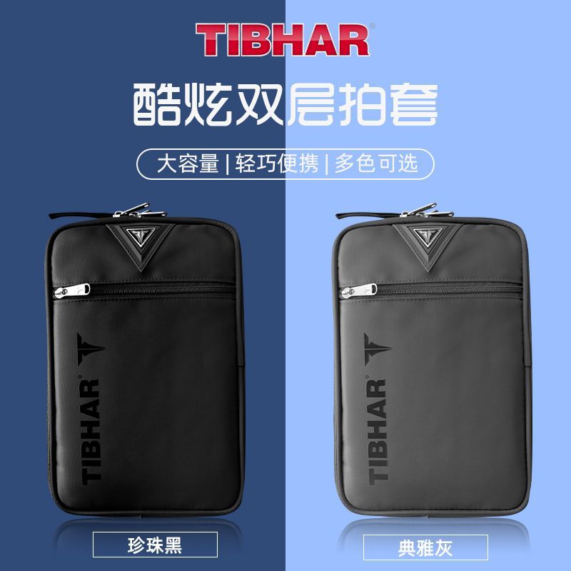 TIBHAR Table Tennis Racket Cov - Table Tennis Equipment incelemesi ve fiyatı