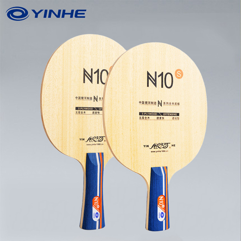 YINHE N10s Table Tennis Blade  - Table Tennis Game incelemesi ve fiyatı