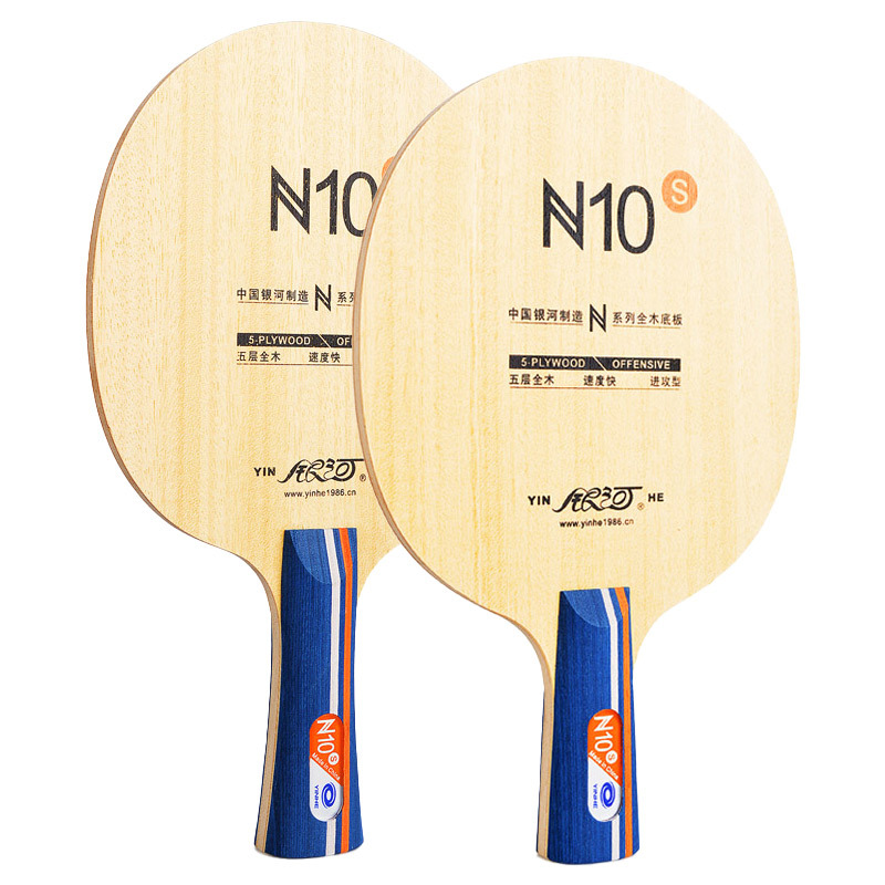 YINHE N10s Table Tennis Blade  - Table Tennis Game incelemesi ve fiyatı