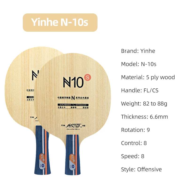 YINHE N10s Table Tennis Blade  - Table Tennis Game incelemesi ve fiyatı