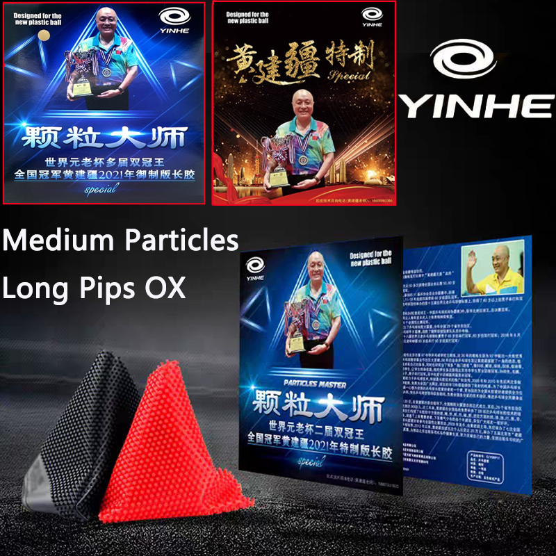 Medium Particles Long Pips OX  - Table Tennis Rubber For Defensive Players incelemesi ve fiyatı