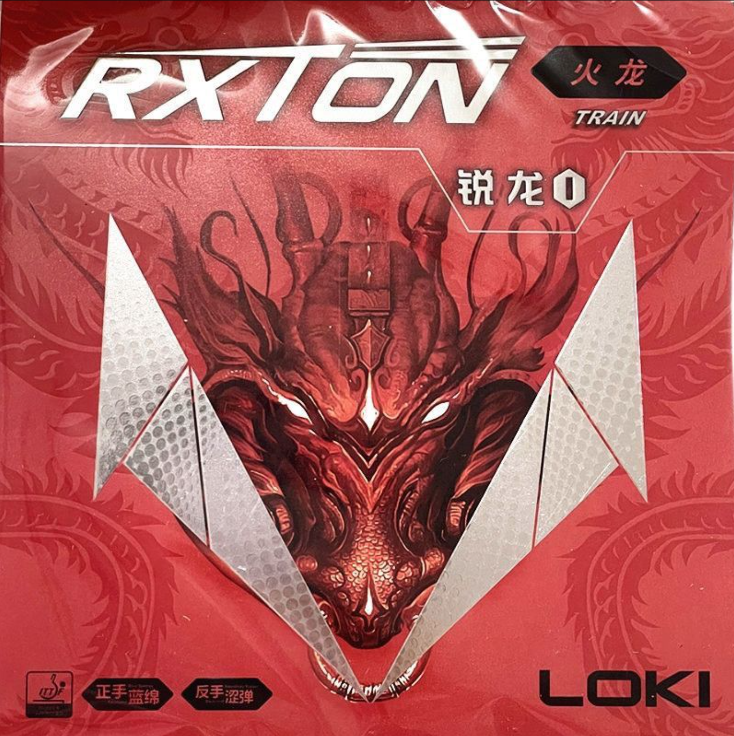 LOKI RXTON 1 FIRE DRAGON Table - Table Tennis Movie incelemesi ve fiyatı