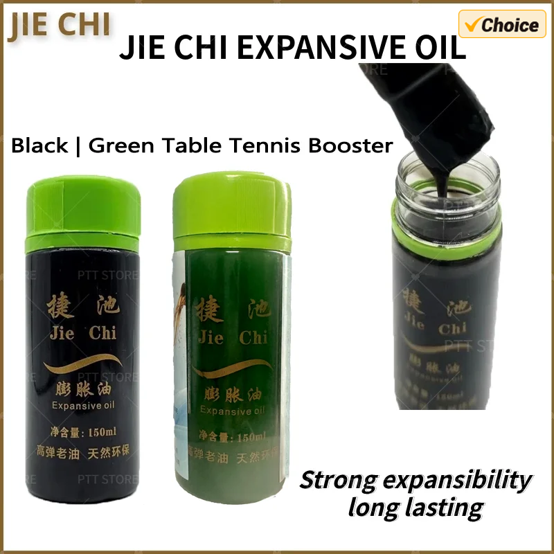 JIECHI Table Tennis Booster 15 - Table Tennis Equipment incelemesi ve fiyatı