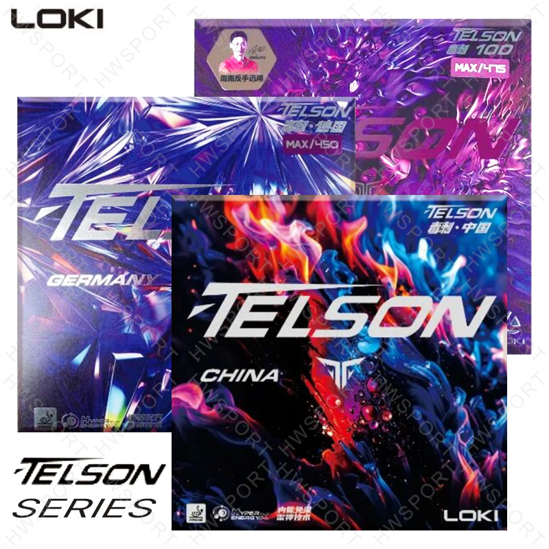 LOKI TELSON Series Table Tenni - Table Tennis Movie incelemesi ve fiyatı