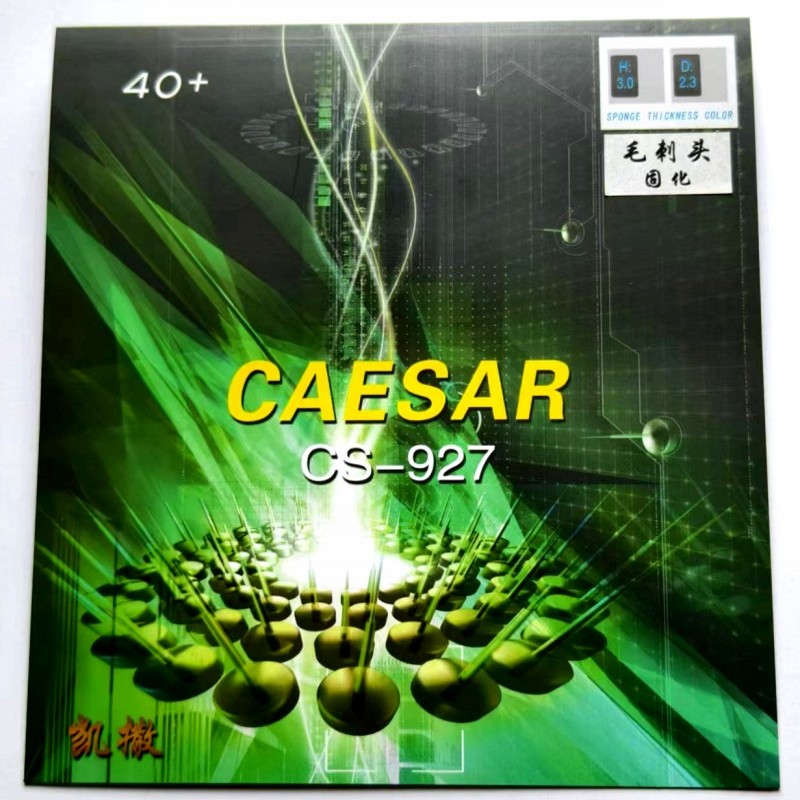 KaFSU Multi-Layer Cured OX Tab - Table Tennis Head To Head incelemesi ve fiyatı