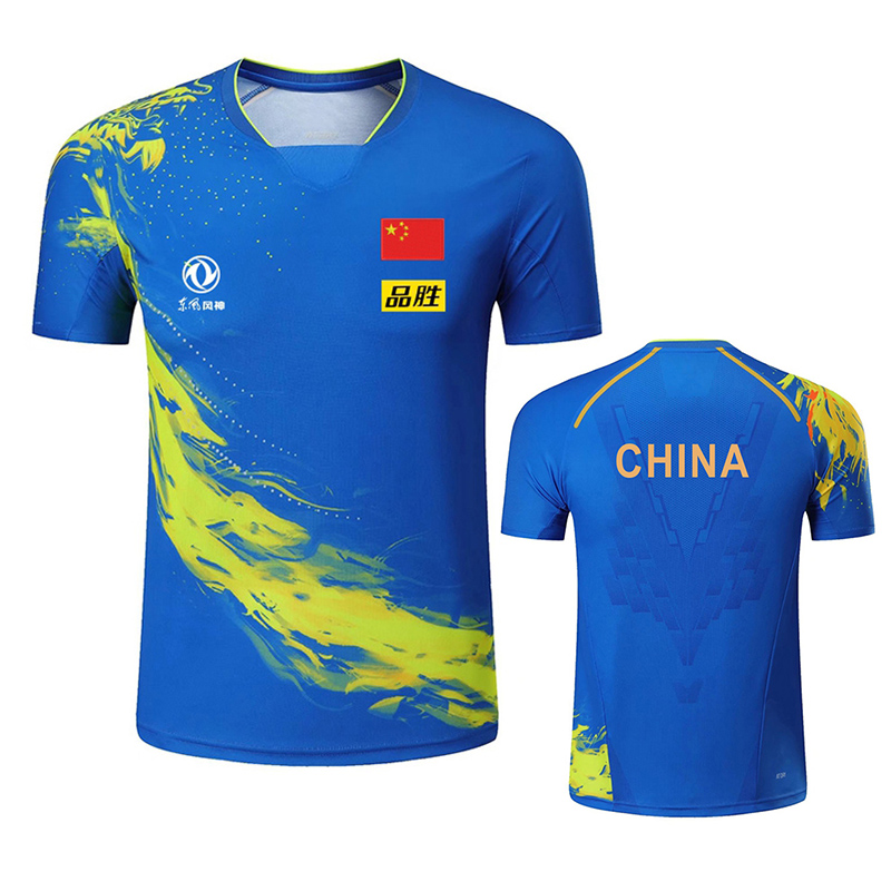 2022 Championship China Team t - Table Tennis Uniform incelemesi ve fiyatı